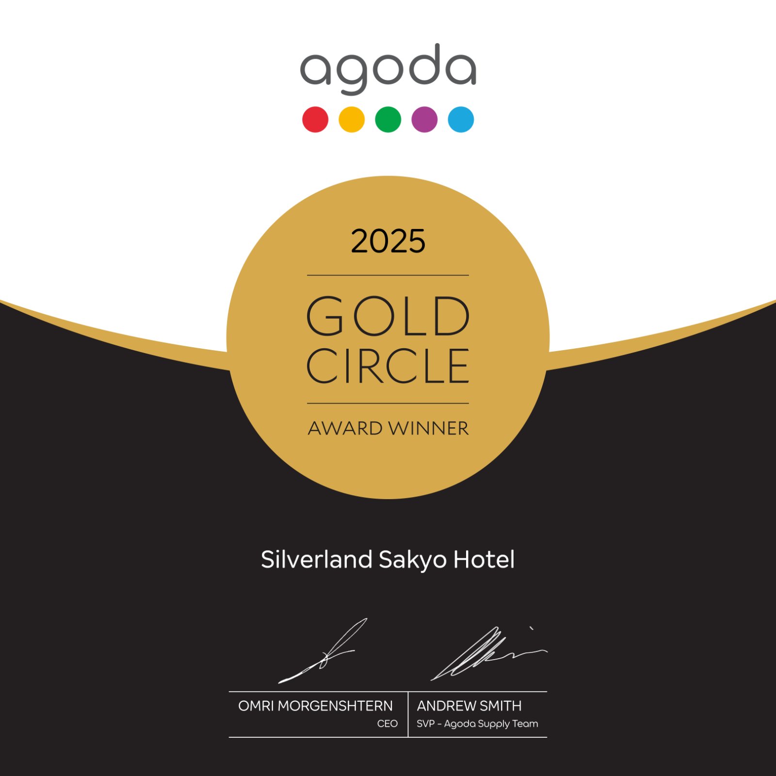Silverland Sakyo Hotel